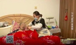 重庆冯阿姨最新爆料,揭秘某事件背后惊人真相