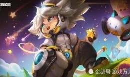 沈梦溪新皮肤最新爆料视频,炫酷特效，带你领略科技魅力